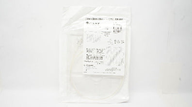 Atrium 85400 iCast Covered Stent 5mm x 38mm x 80cm (x)